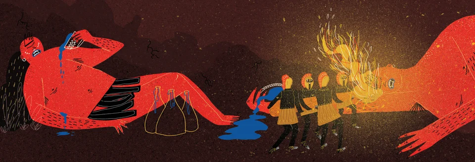 The Adventures of Ulysses, artwork 7