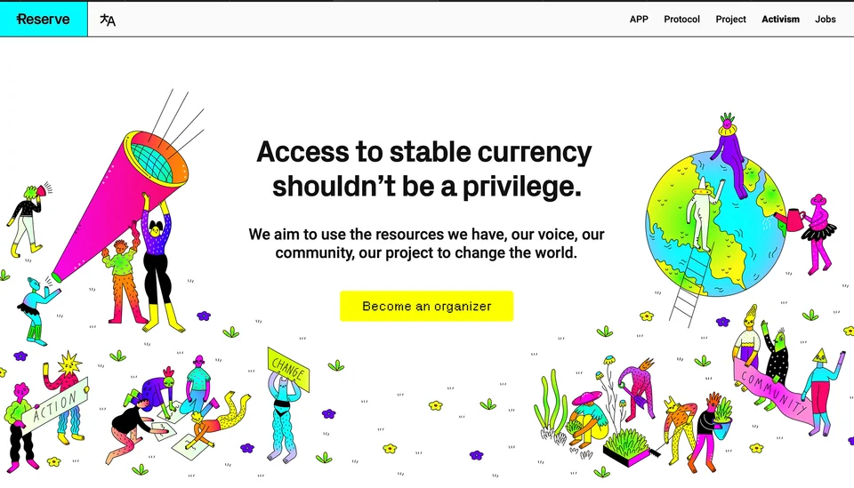 Original Reserve Activism page with the illustration system in use