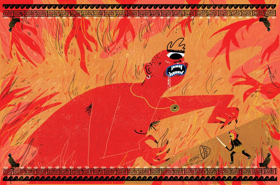 Las aventuras de Ulises, image 2