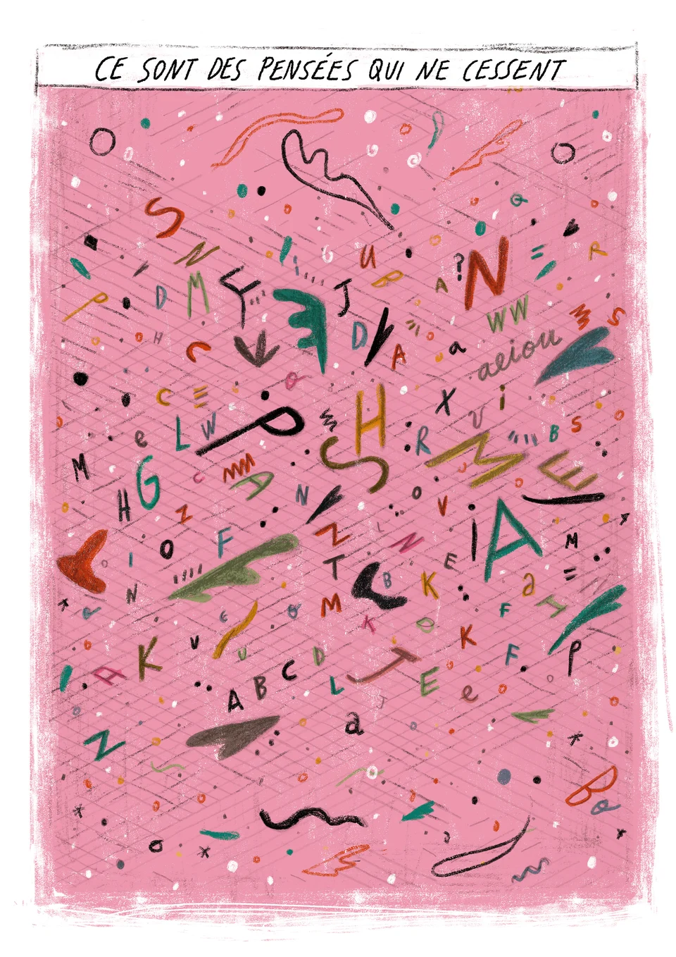 Interstices, image 15