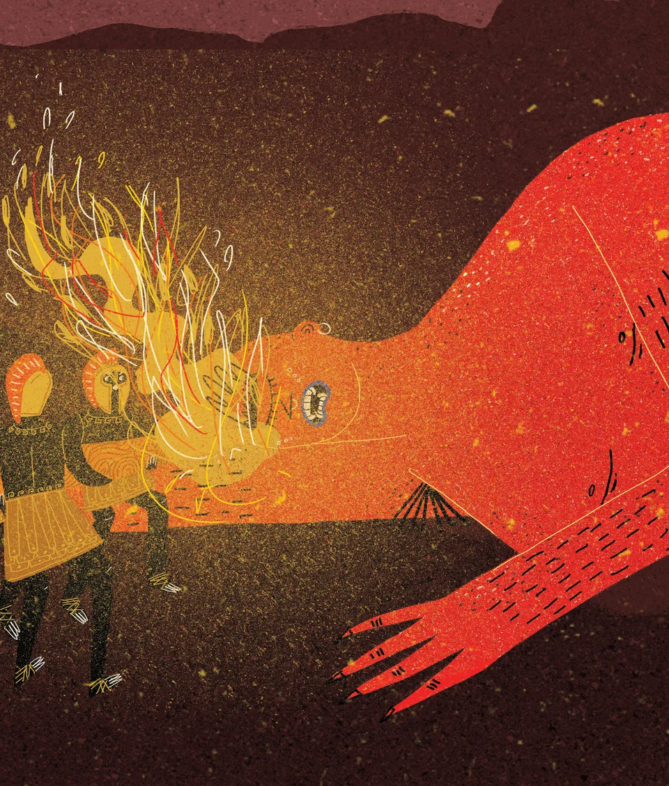 The Adventures of Ulysses, artwork 13